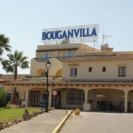 Apartahotel Globales Bouganvilla Sa Coma (Mallorca)